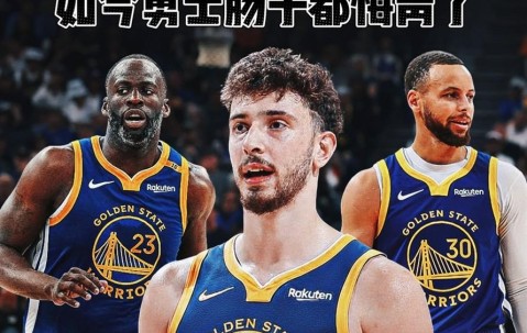BBIN体育-勇士队球员因健康问题退出本赛季比赛了吗